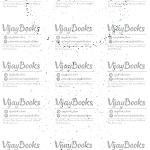 Dotted Stippled Lunar Eclipse Wallpaper